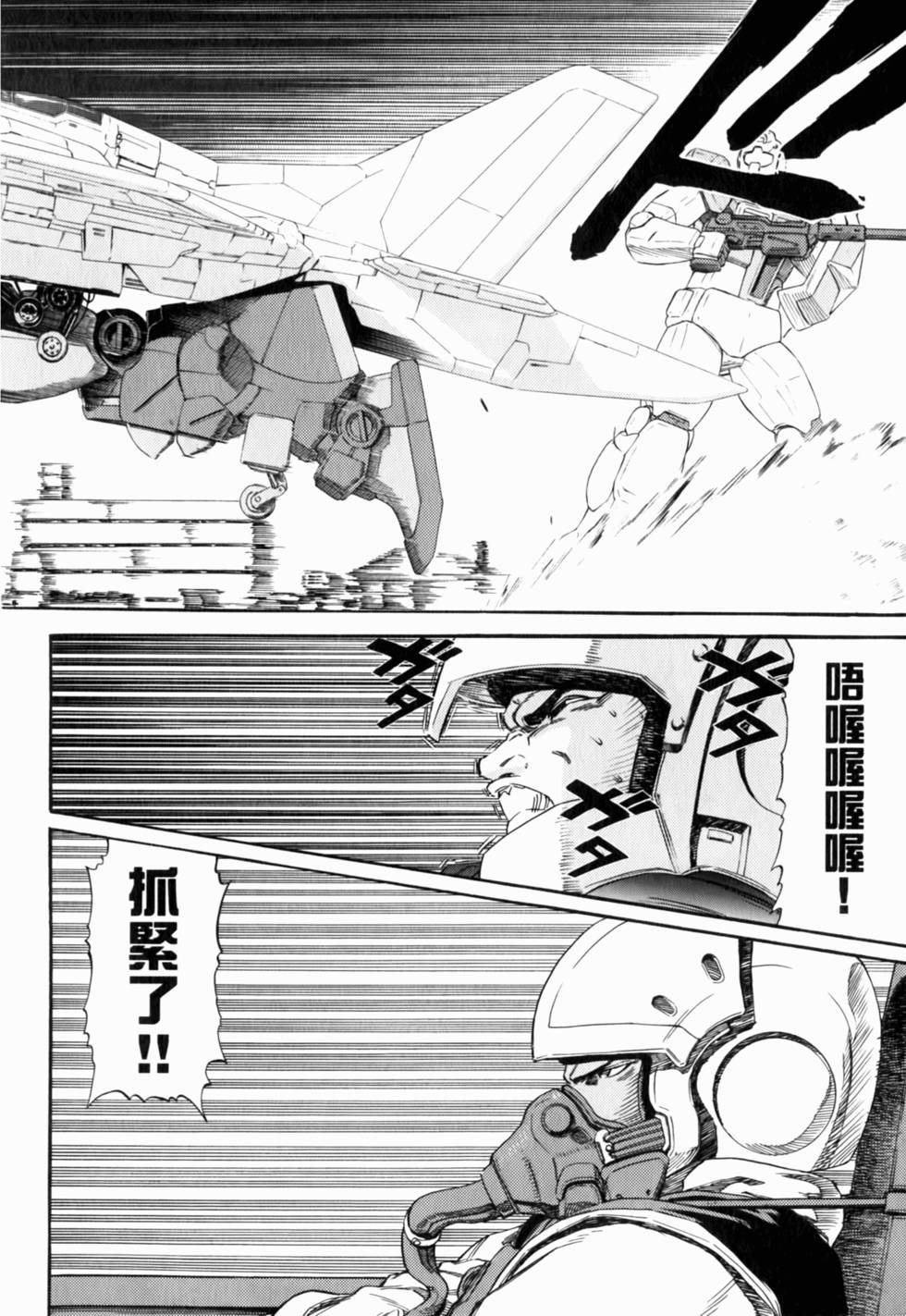 第204页