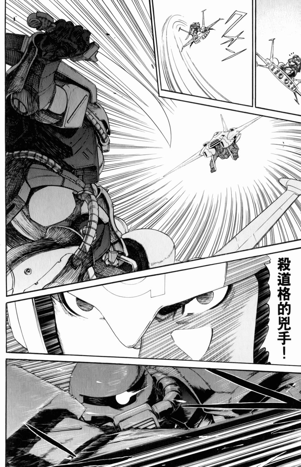第206页
