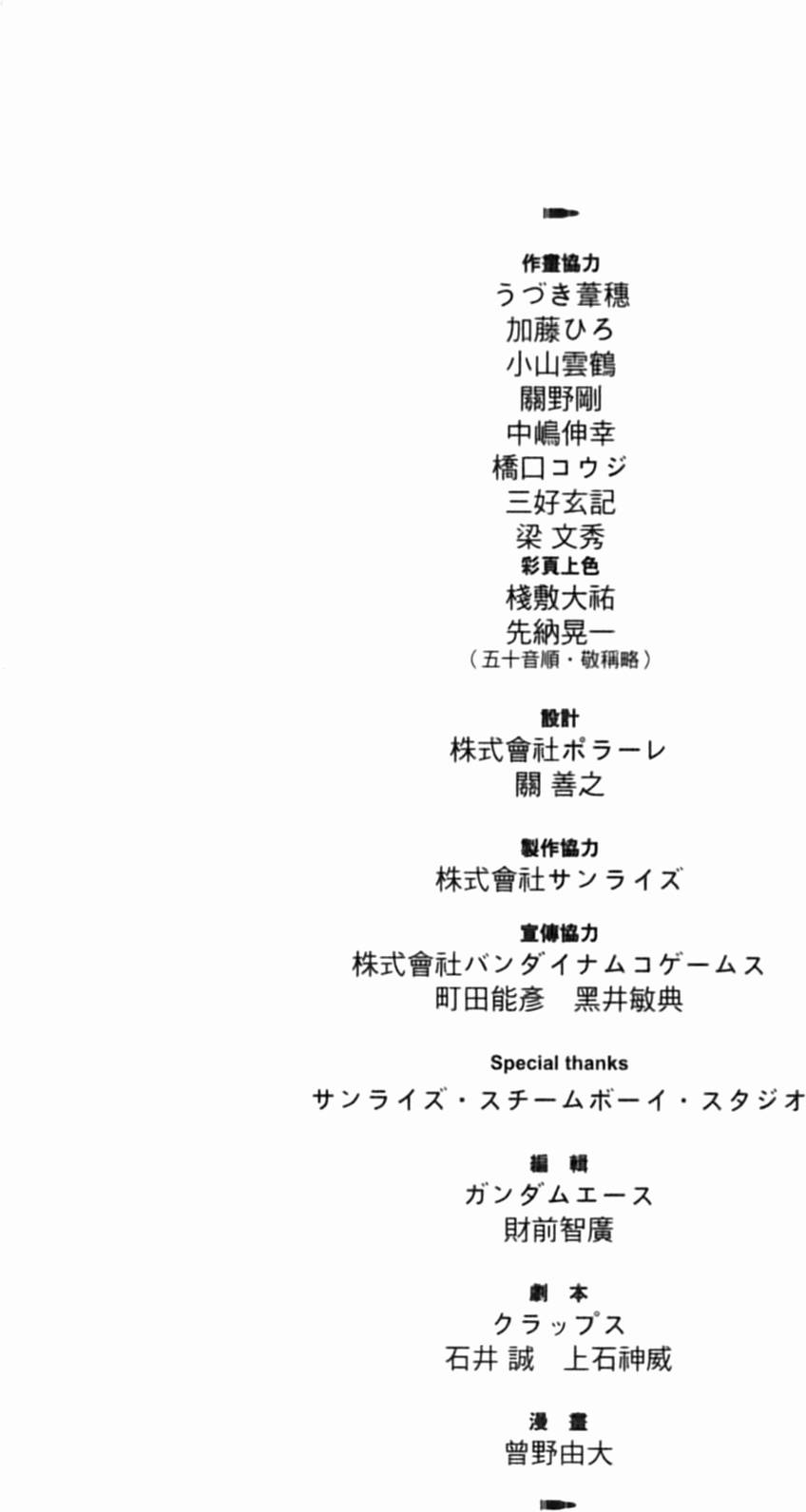 第211页
