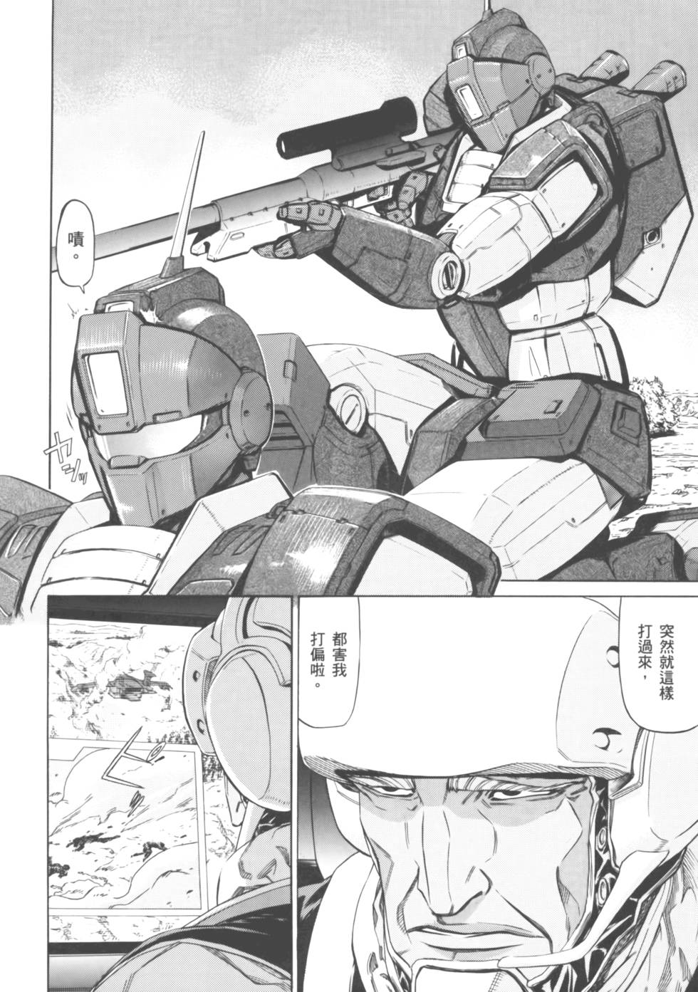 第122页