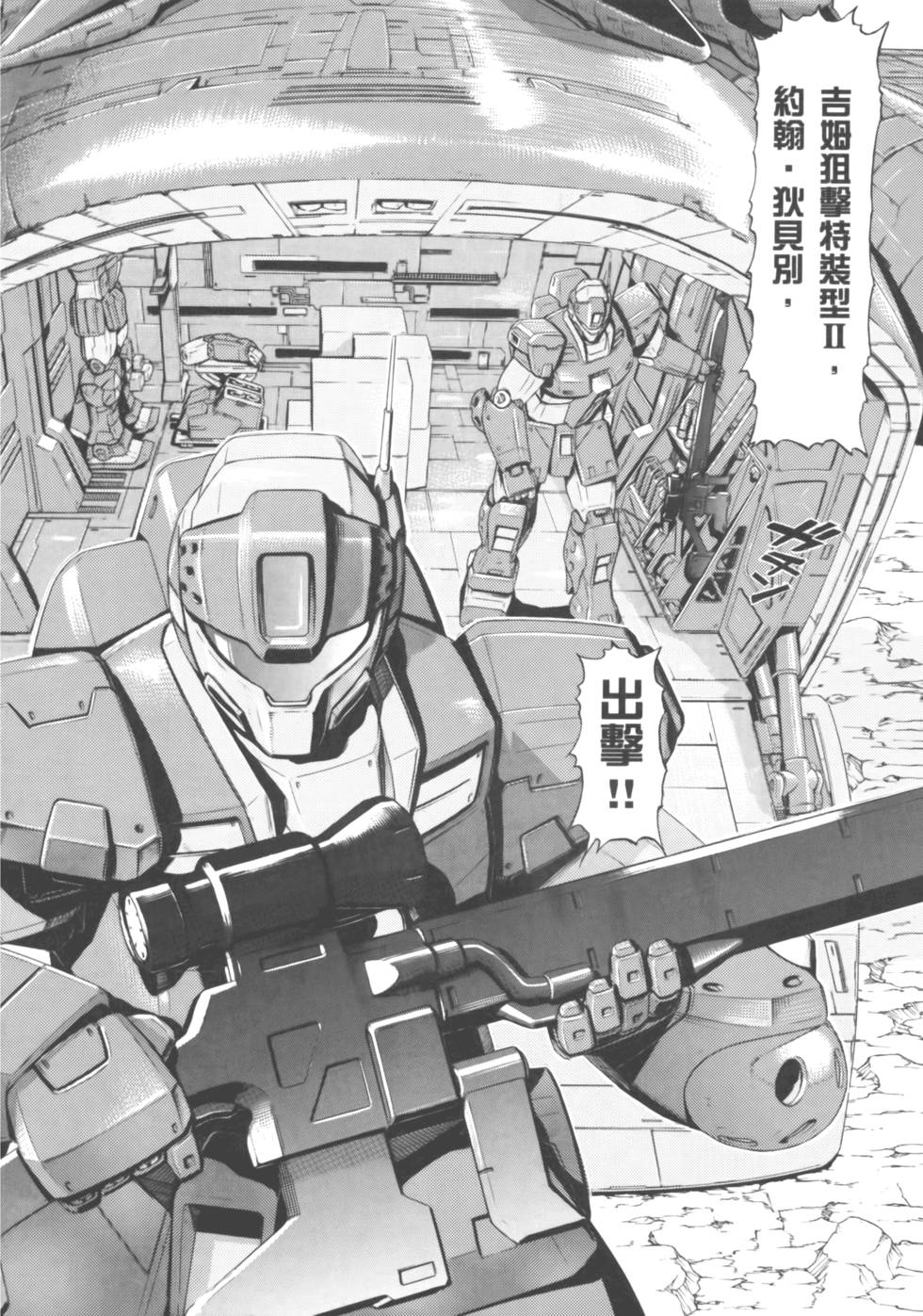 第124页