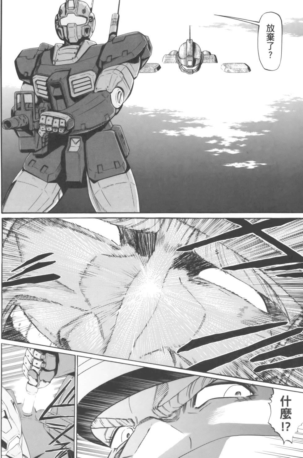 第134页