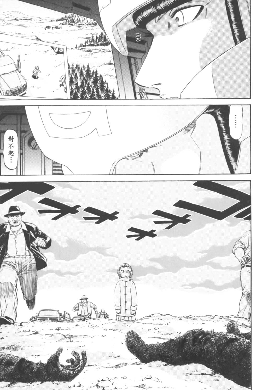 第151页