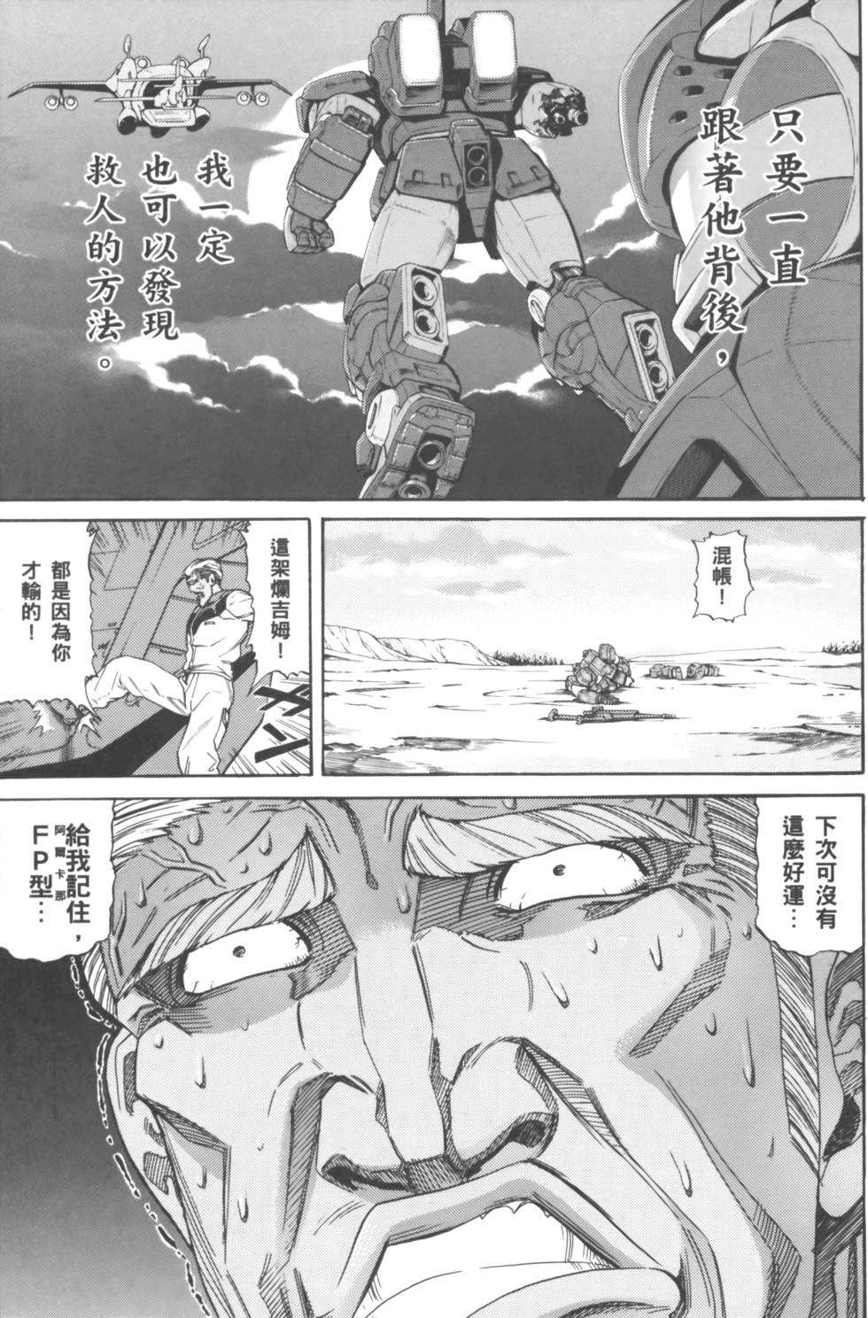 第153页