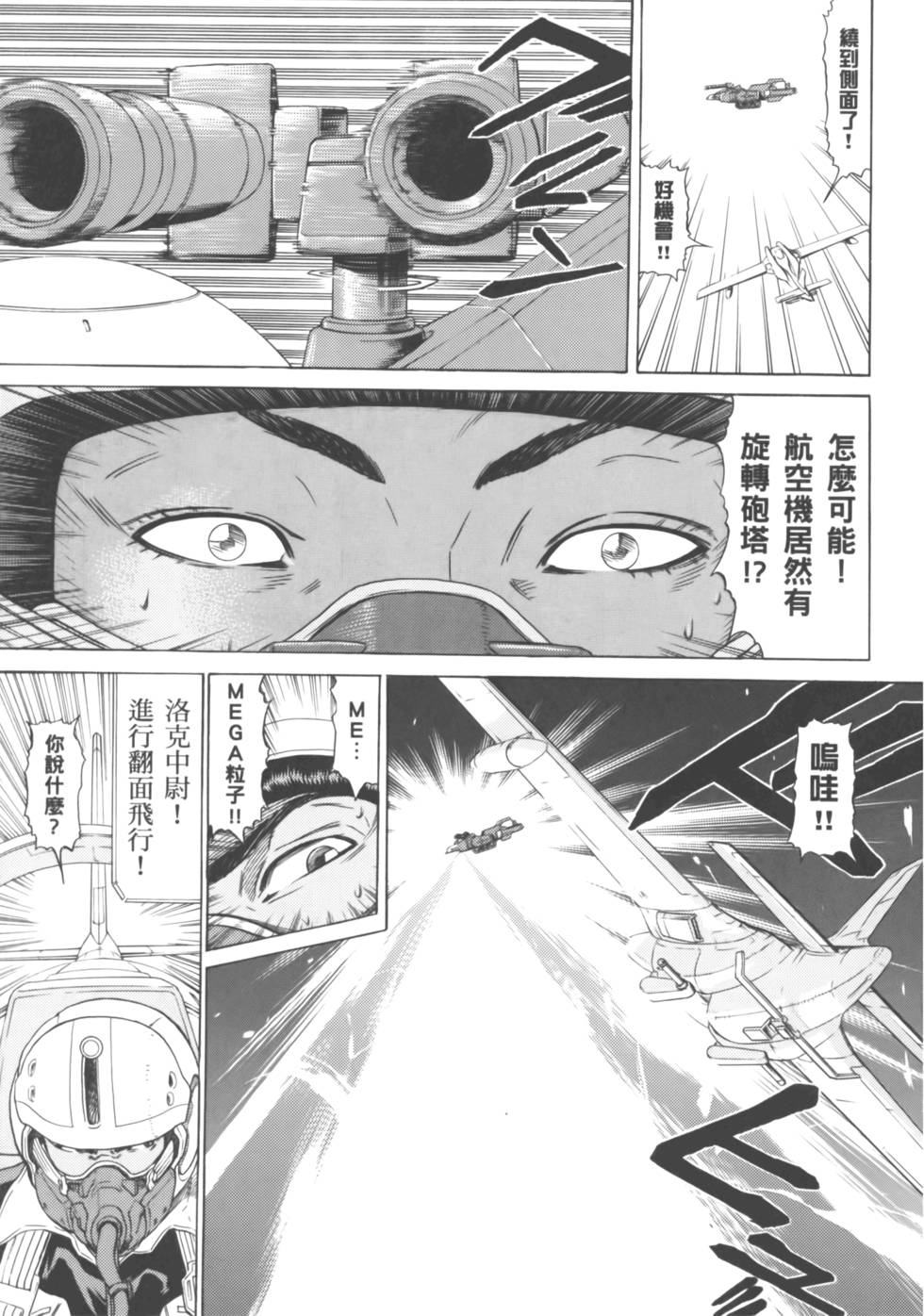 第183页