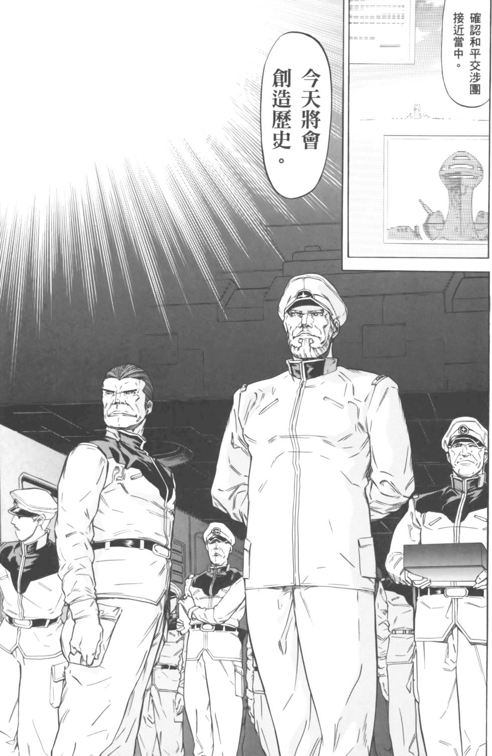 第187页