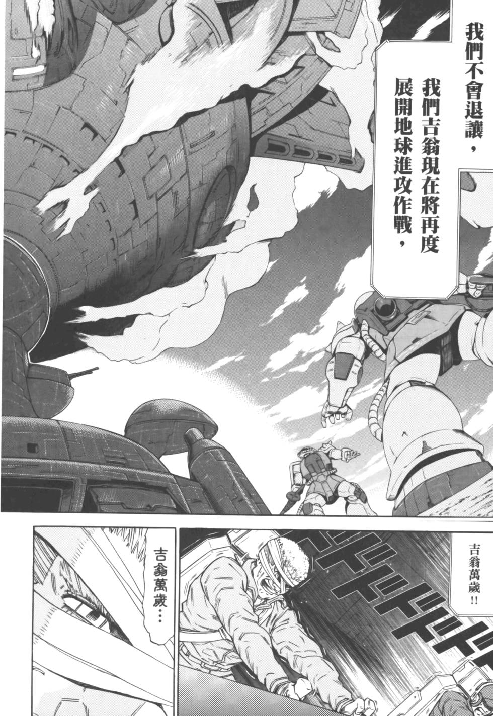 第194页