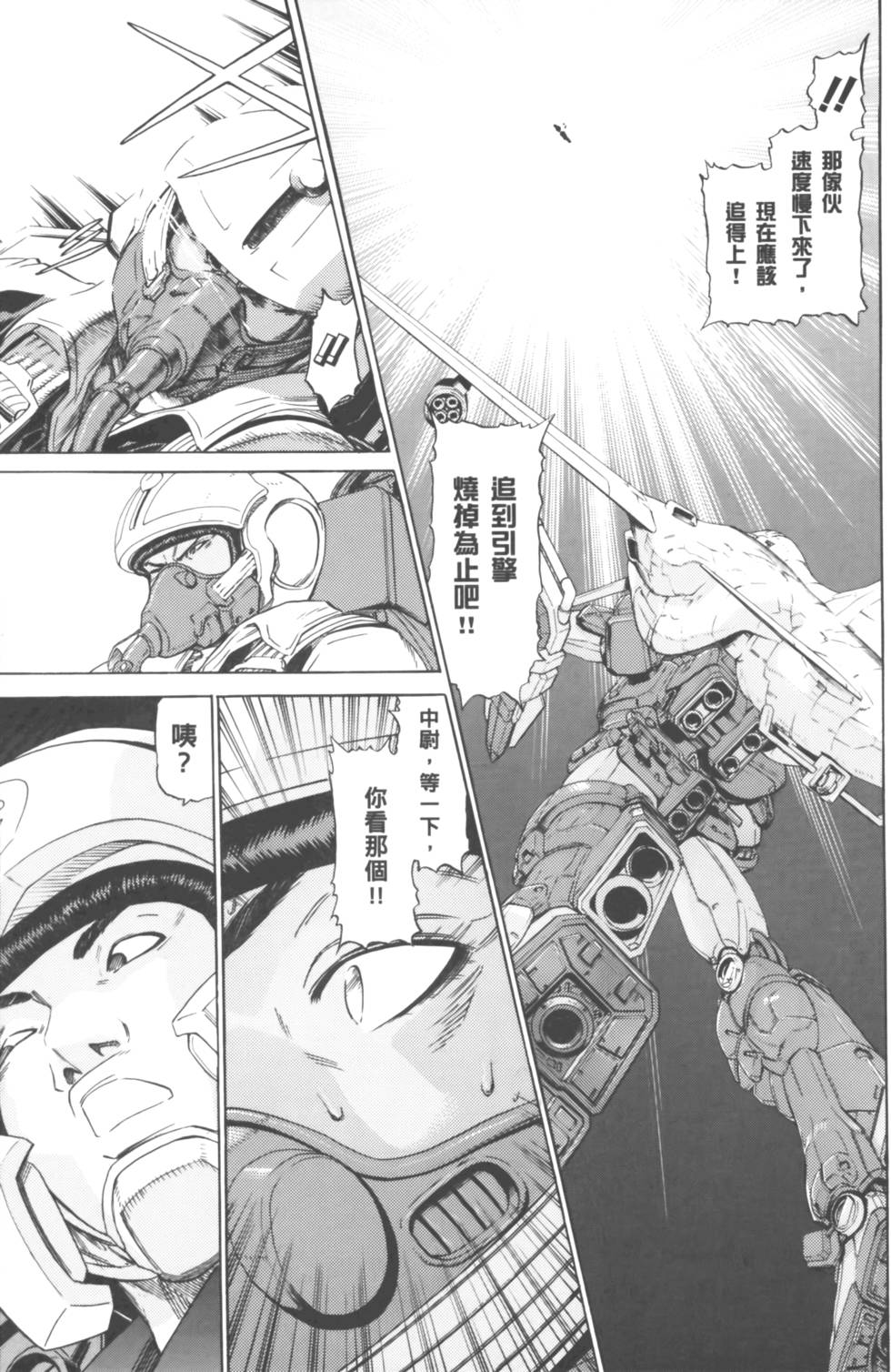 第199页