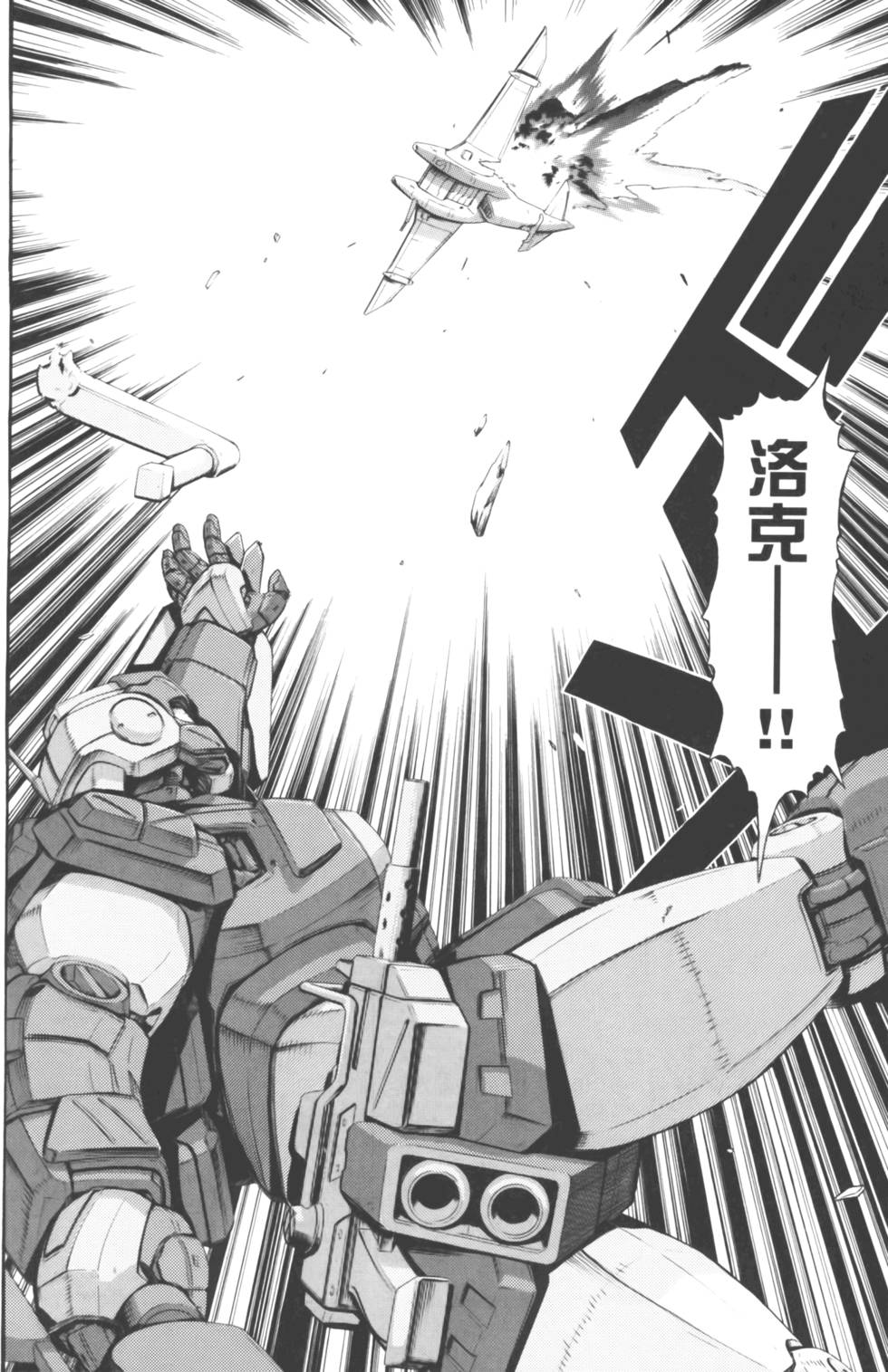 第206页