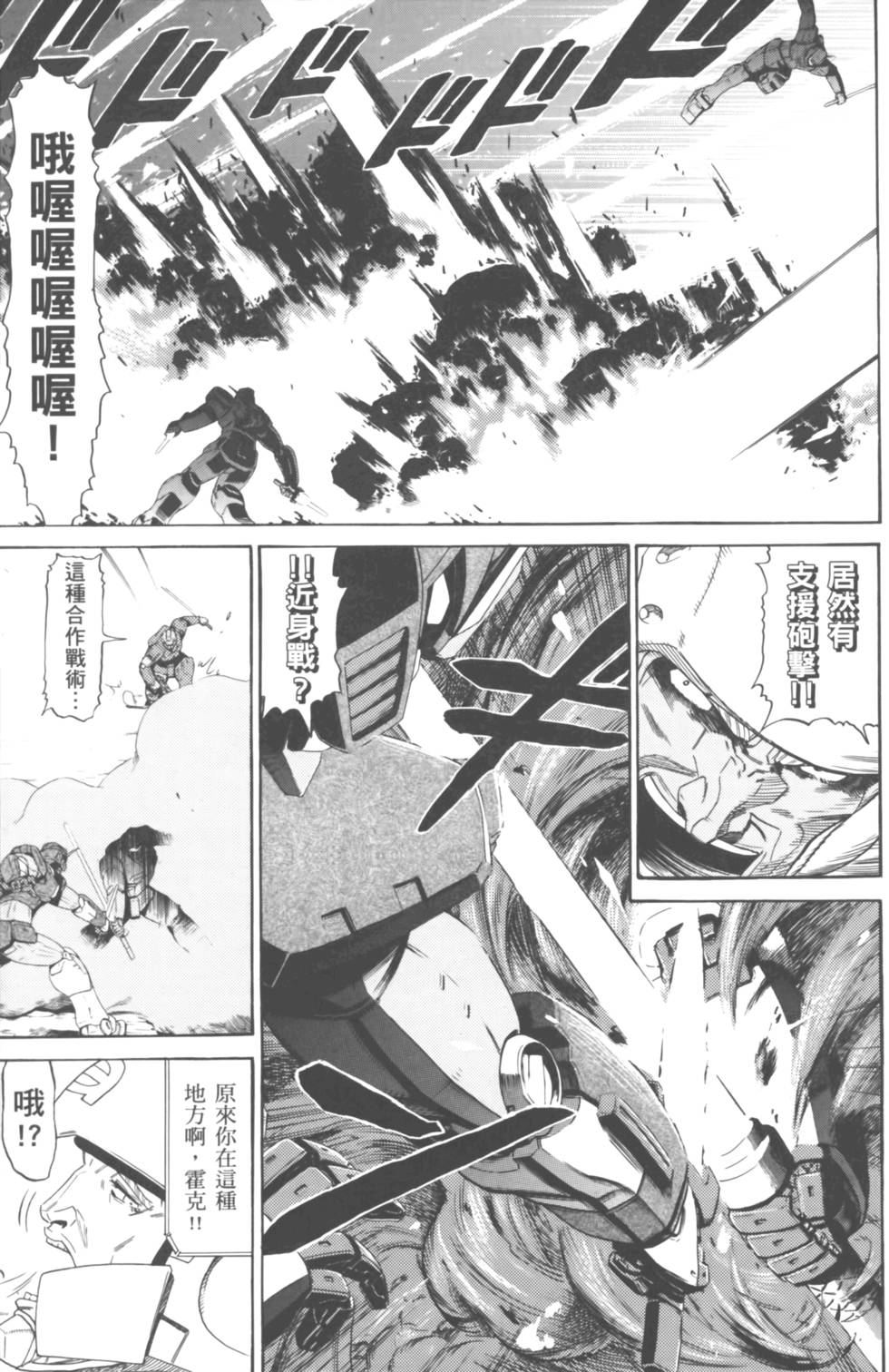 第65页