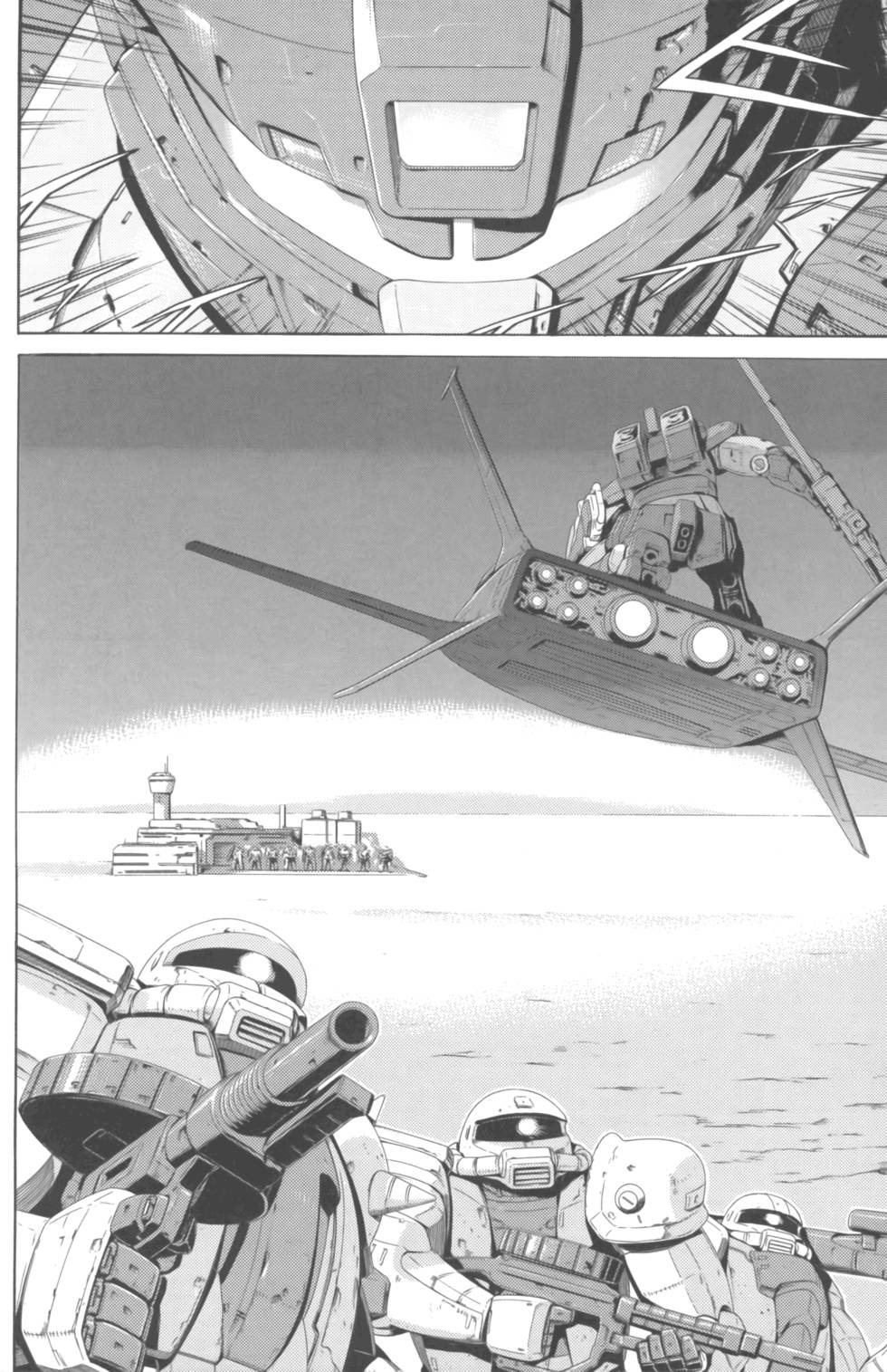 第88页