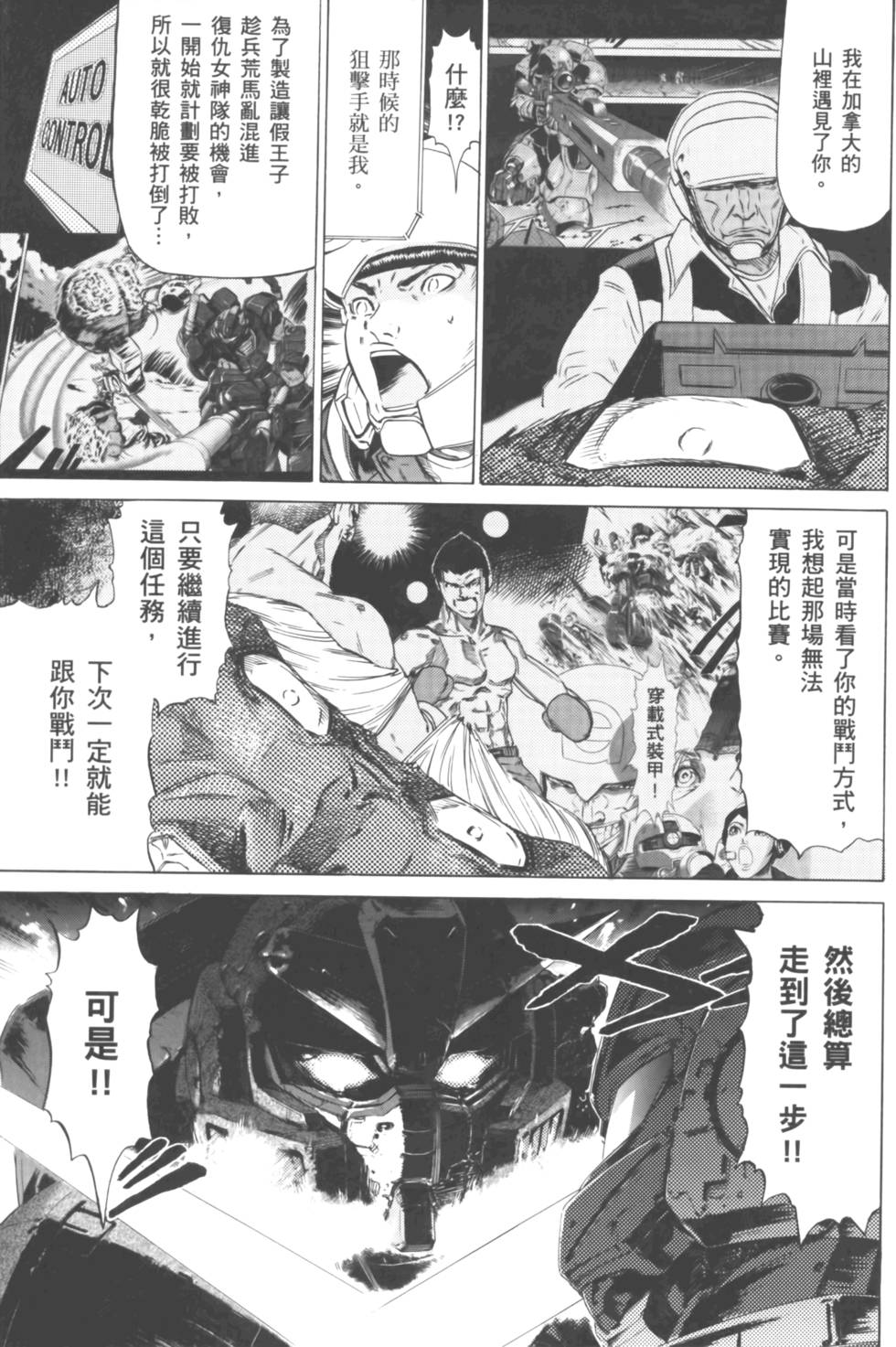第135页