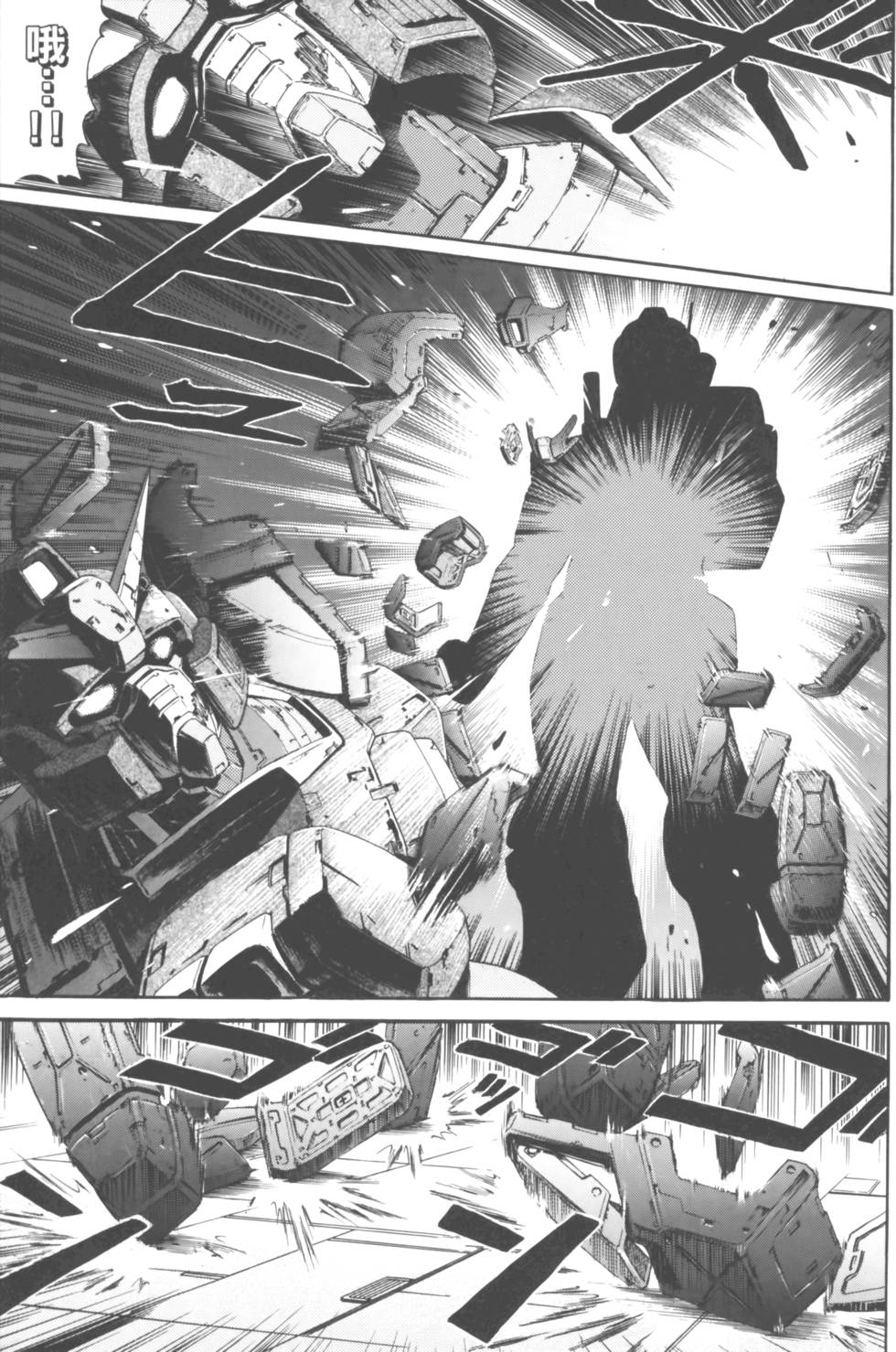 第139页