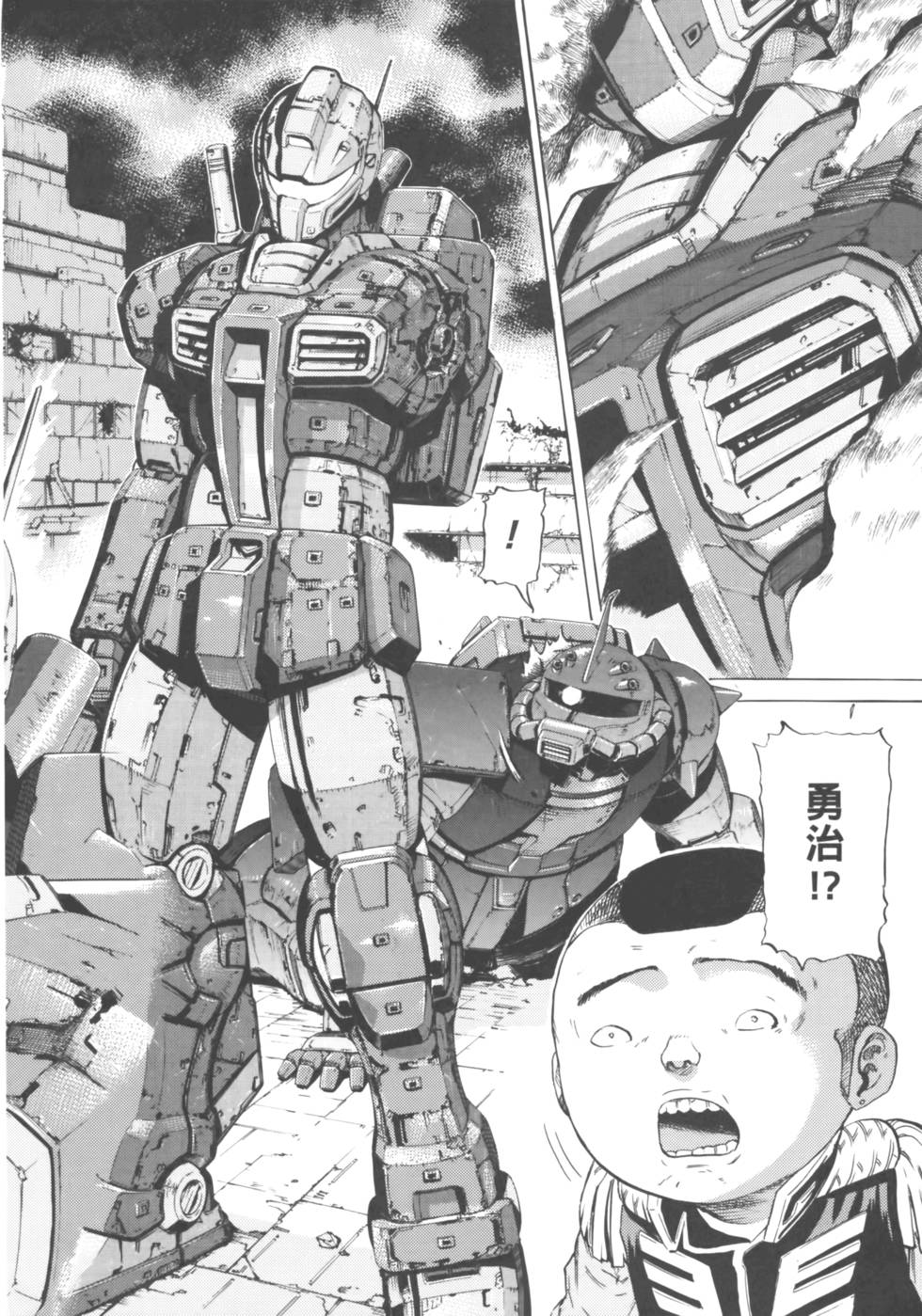 第140页