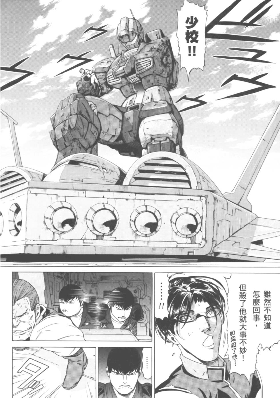 第198页