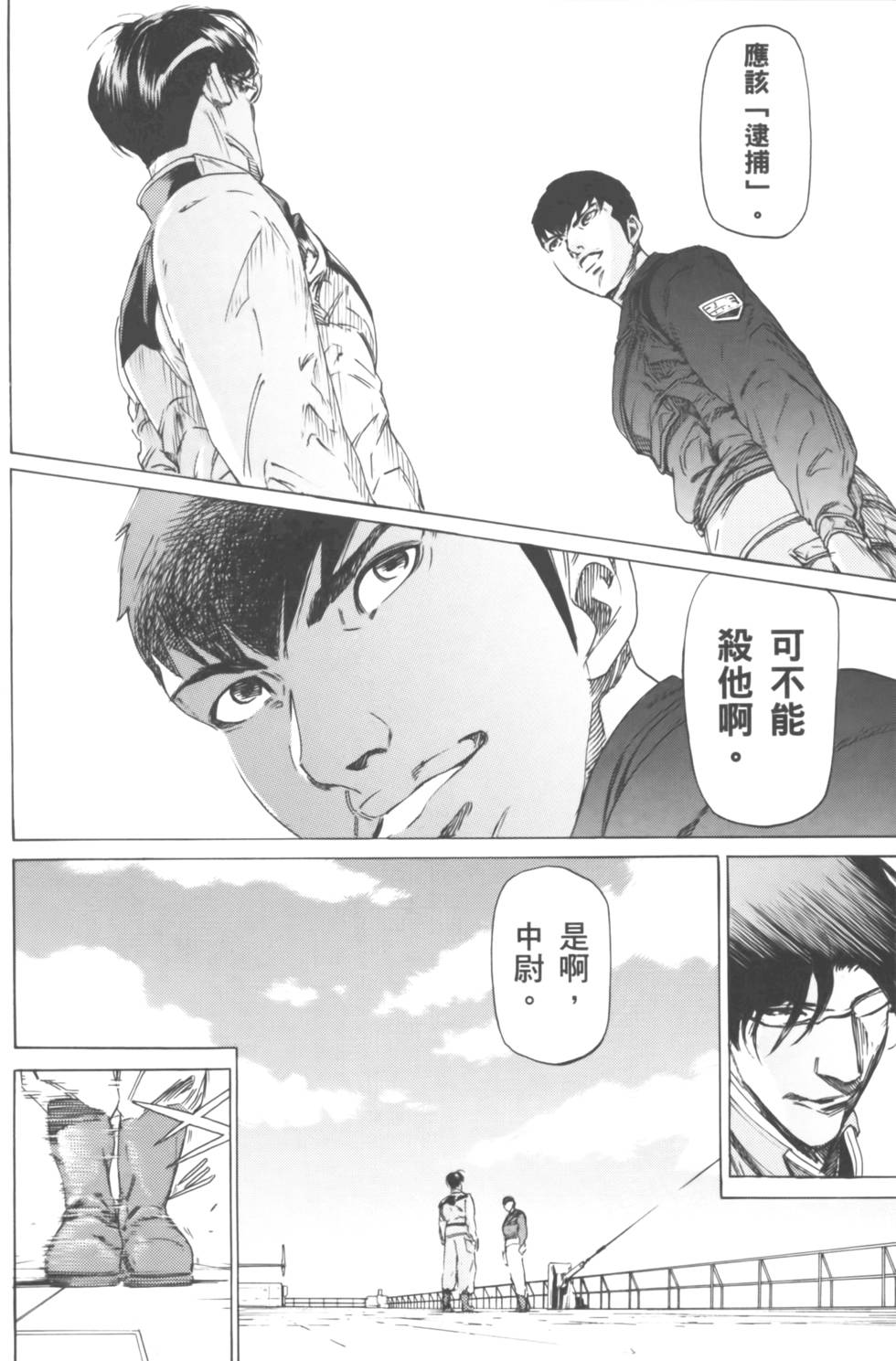 第200页