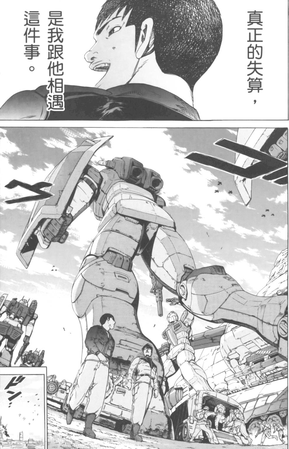 第205页