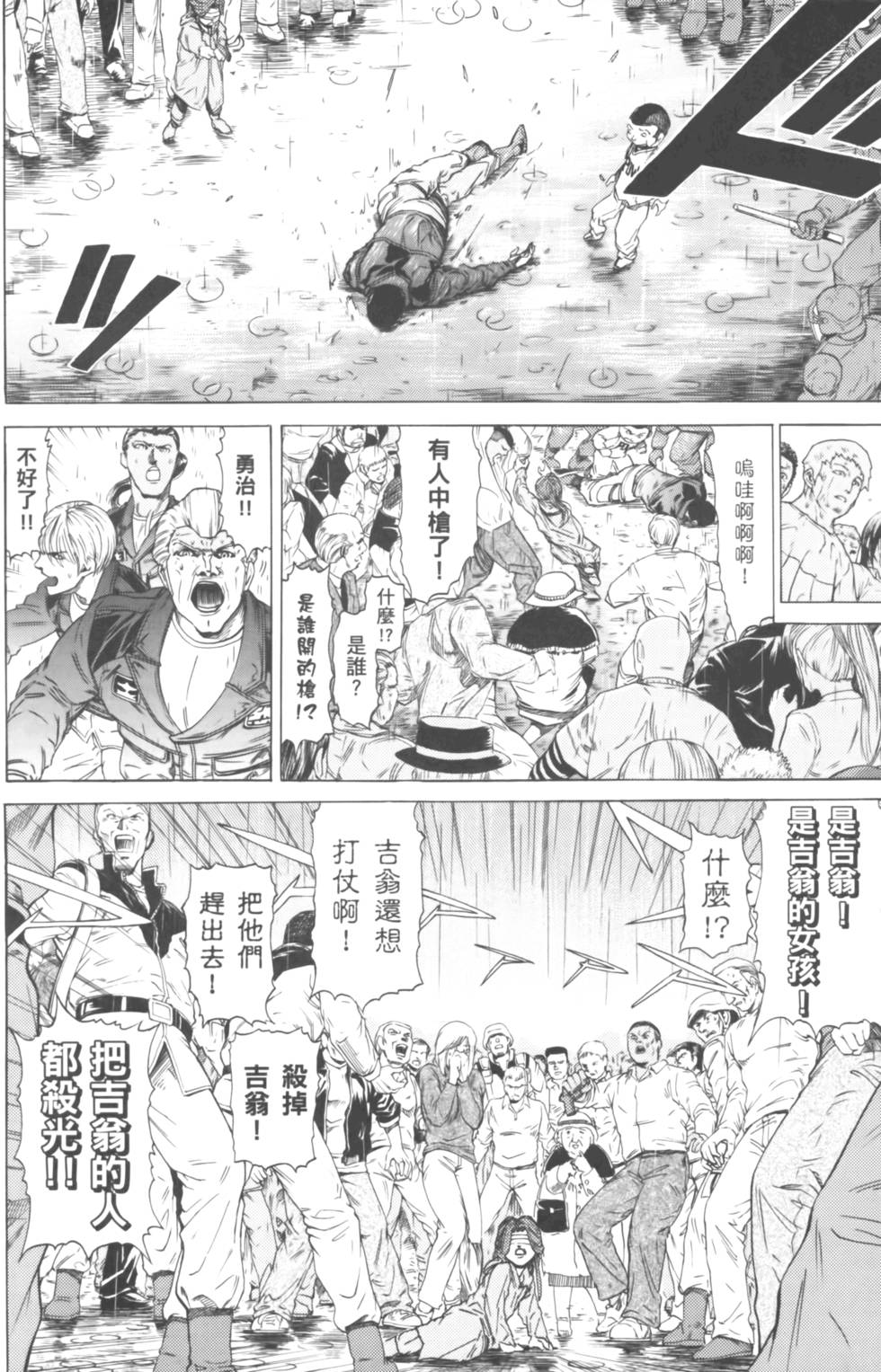 第216页