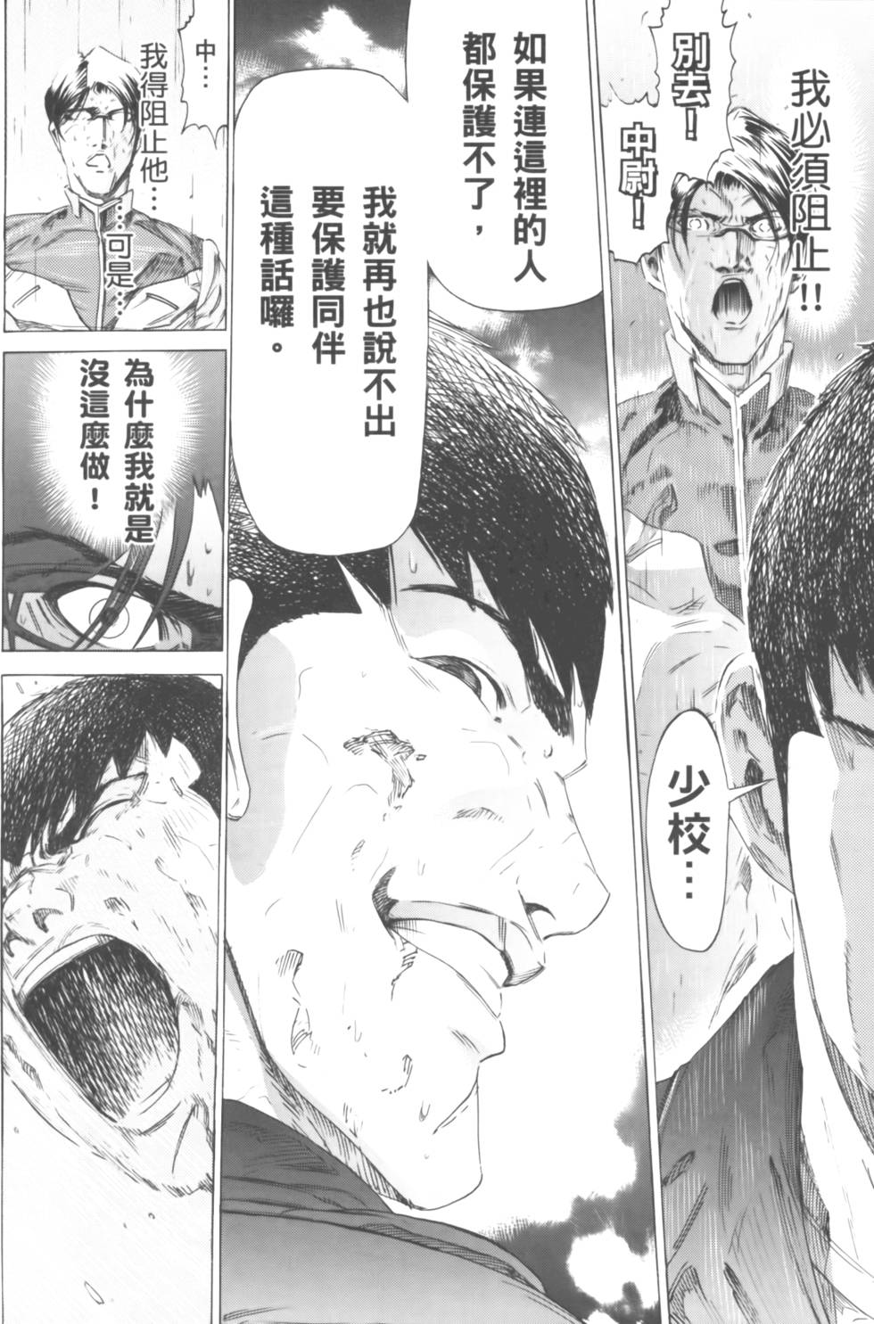 第218页