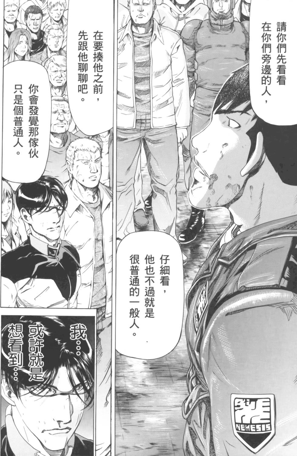 第220页