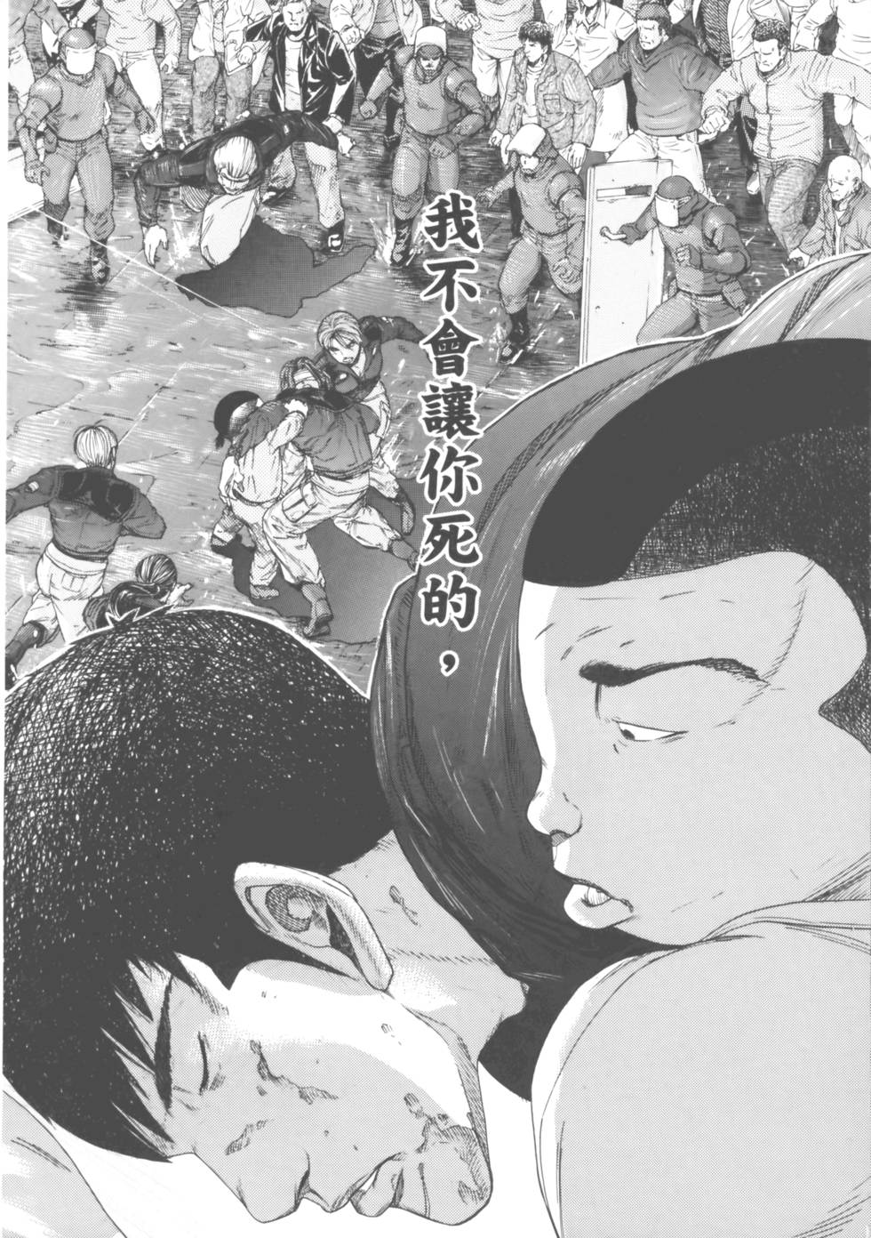 第222页