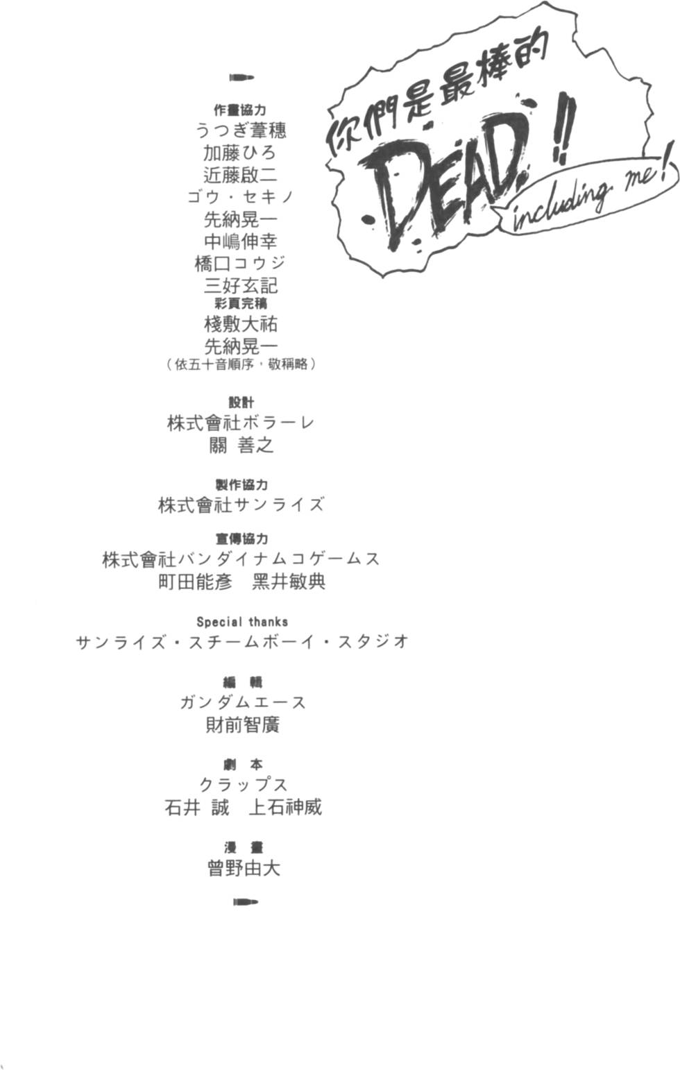 第225页