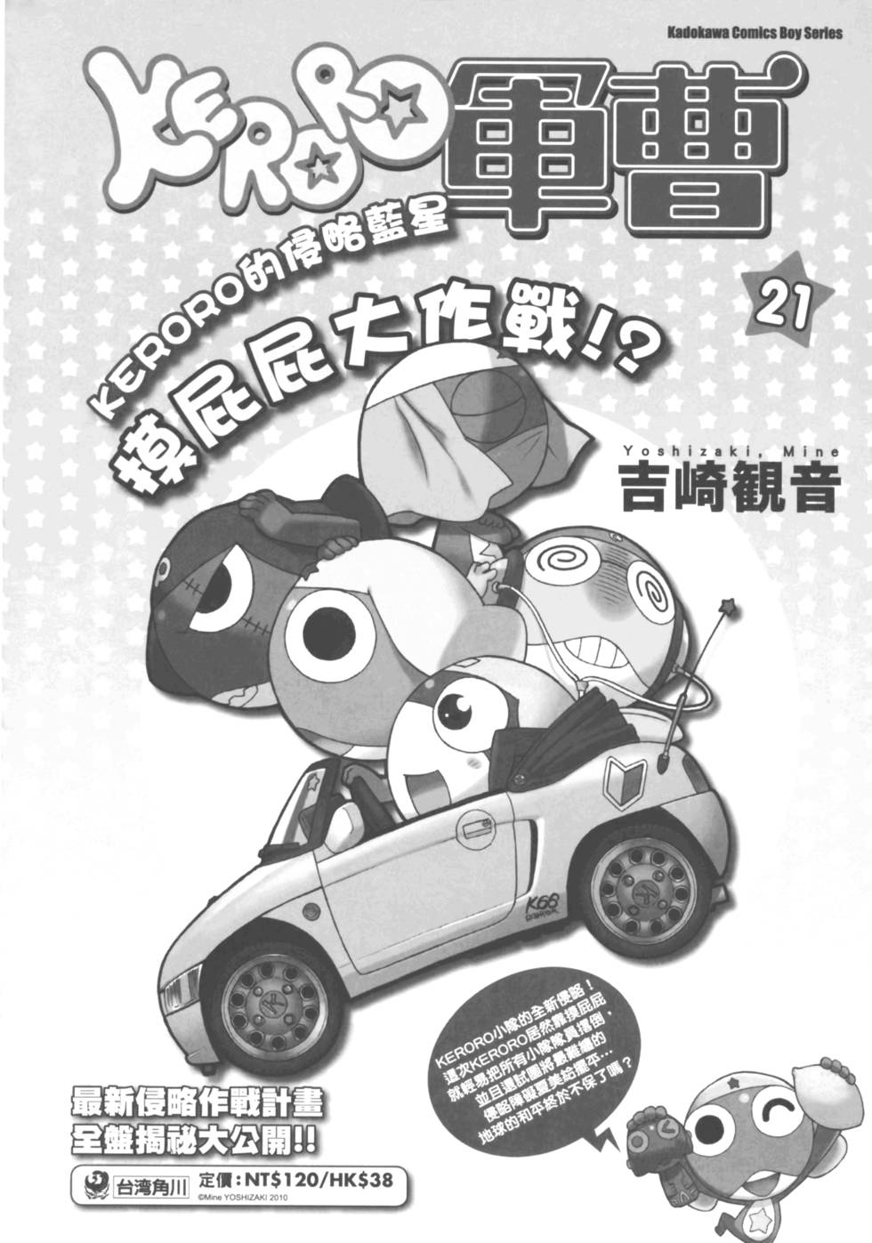 第226页