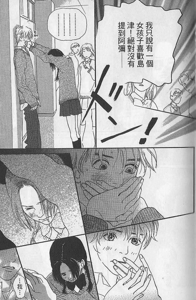 第125页