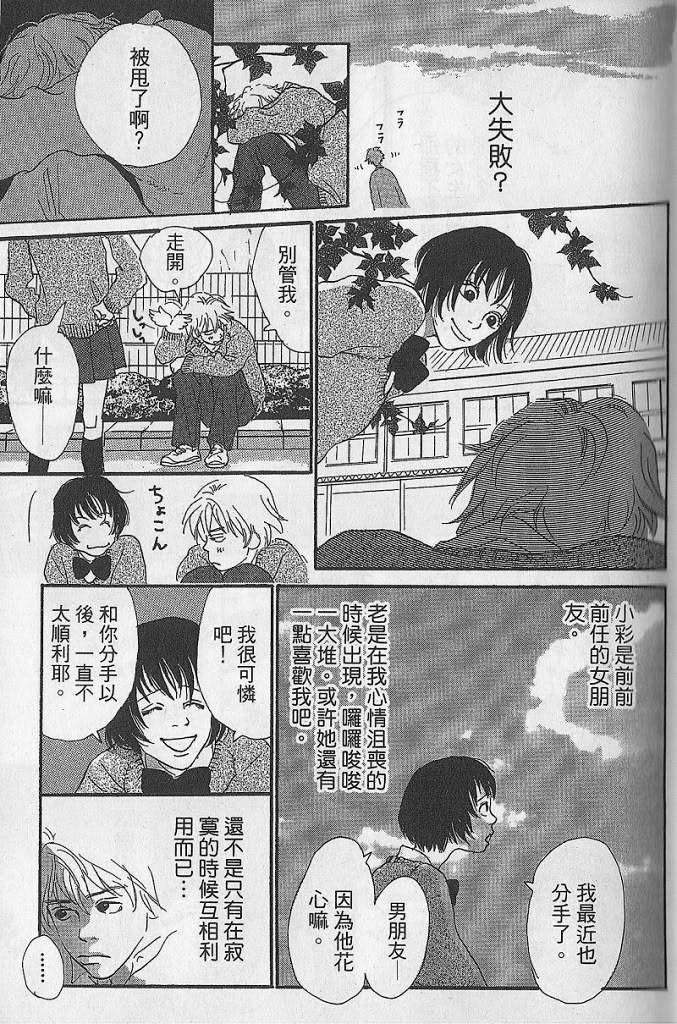 第127页