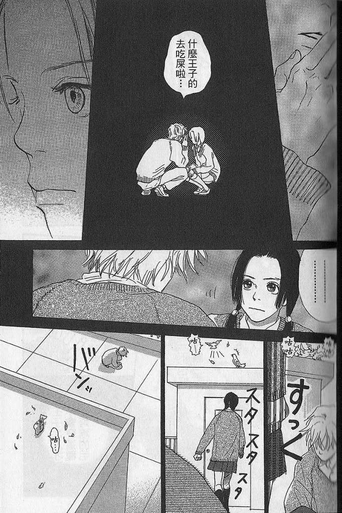 第135页