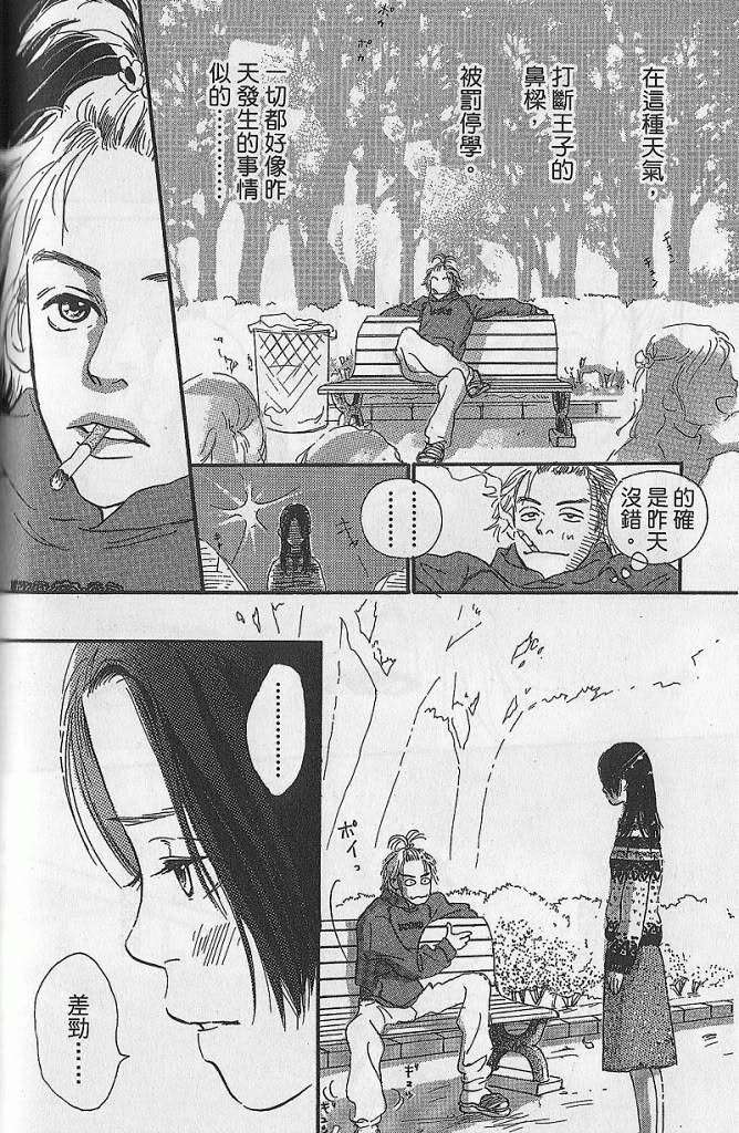 第146页