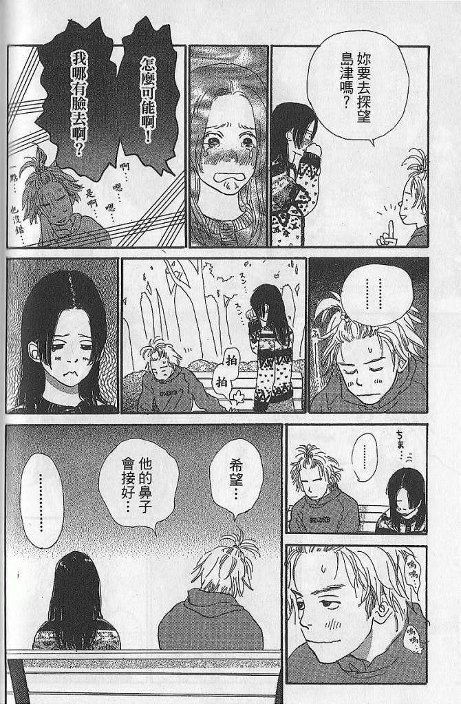 第148页