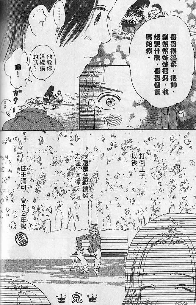 第152页