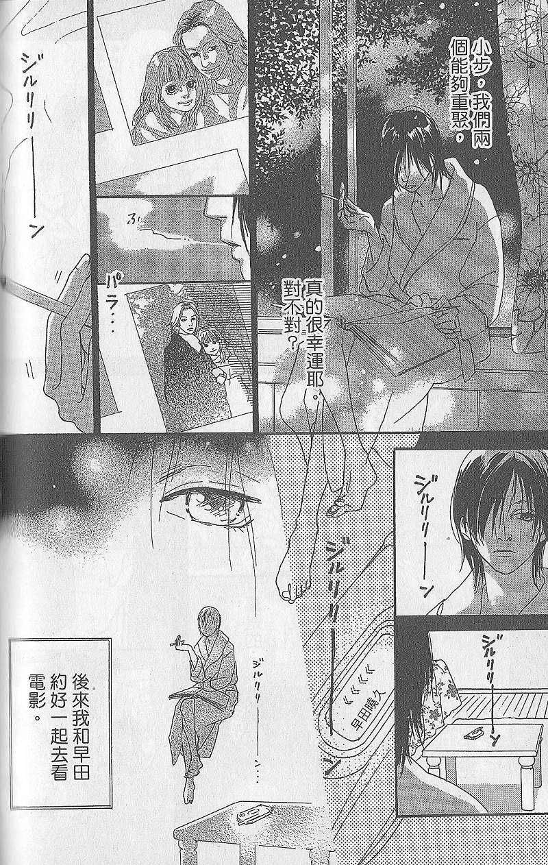 第178页
