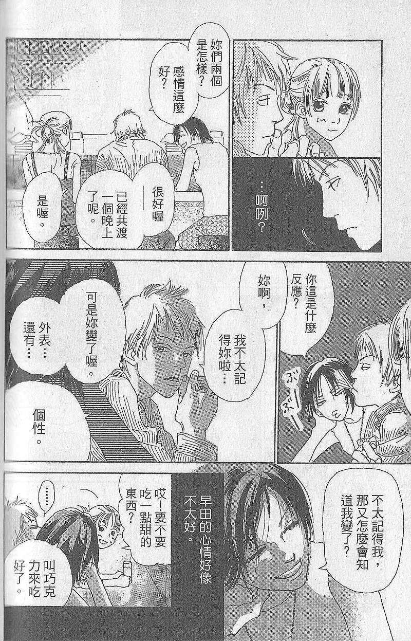 第182页