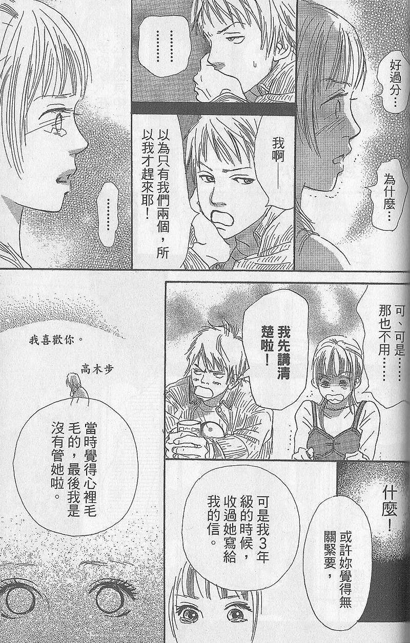 第185页