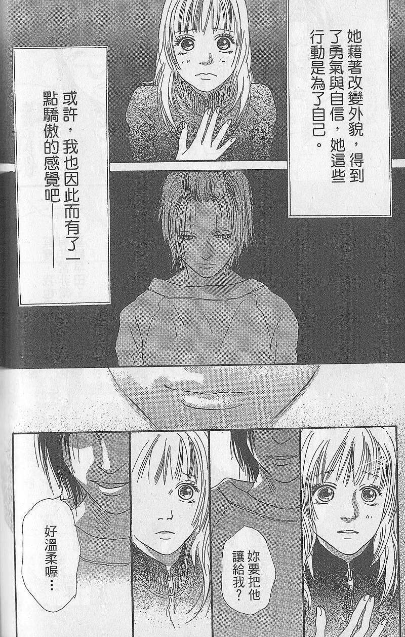 第188页