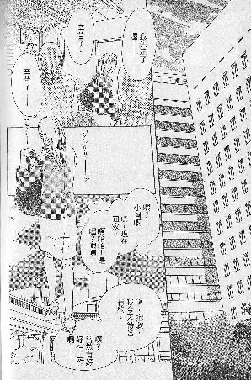 第200页