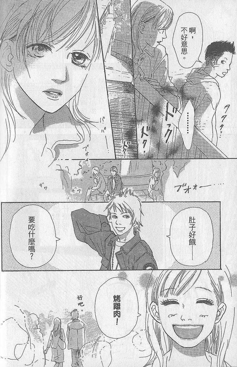 第202页