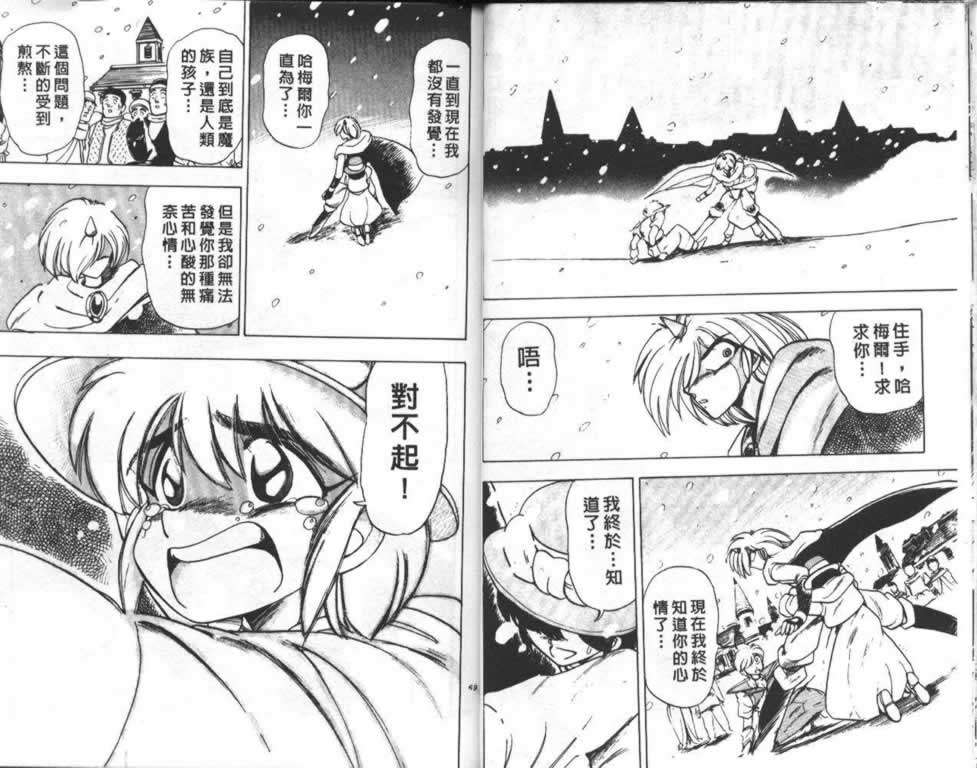 第31页