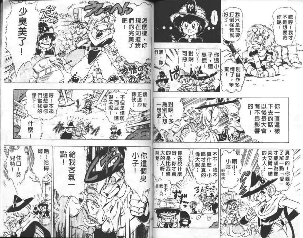 第60页