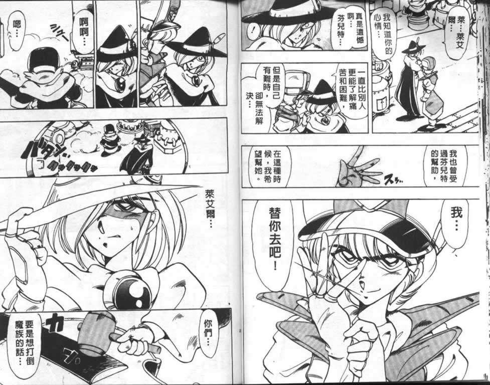 第59页