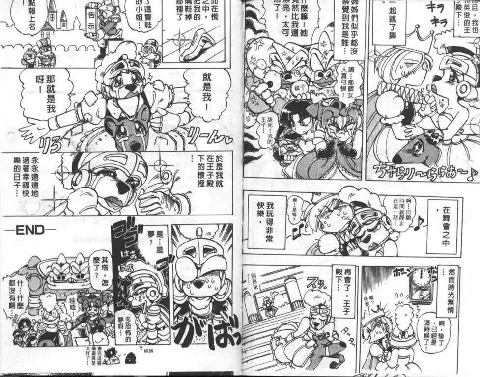 第89页
