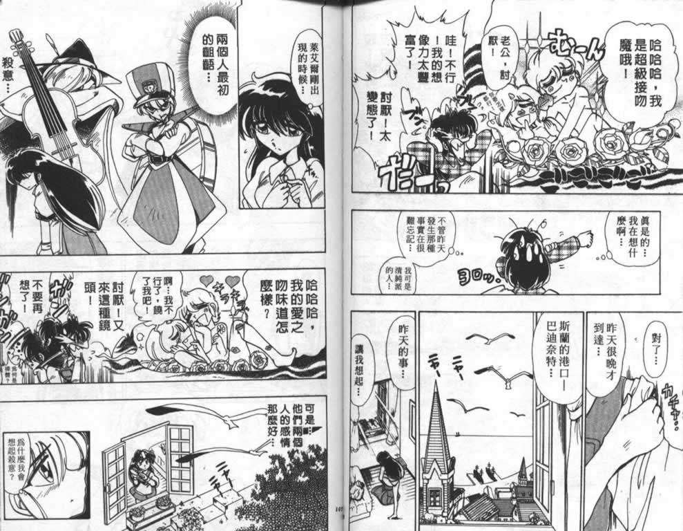 第50页