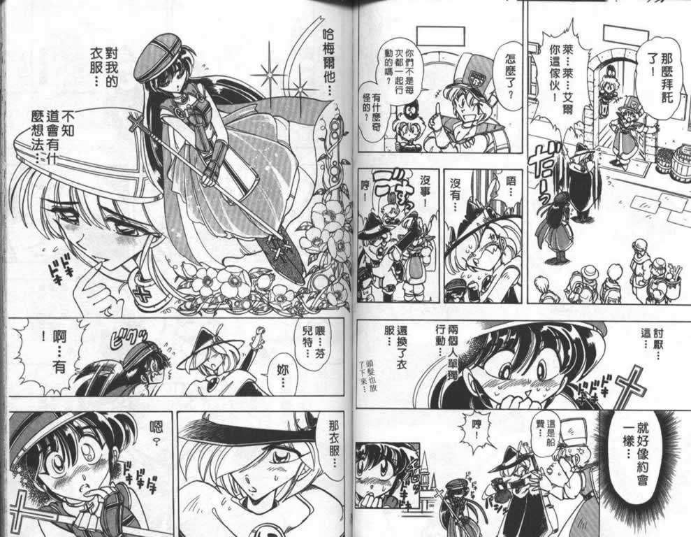 第54页