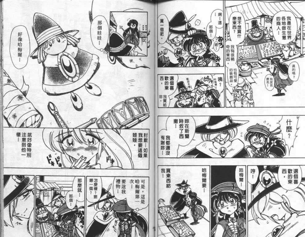 第64页