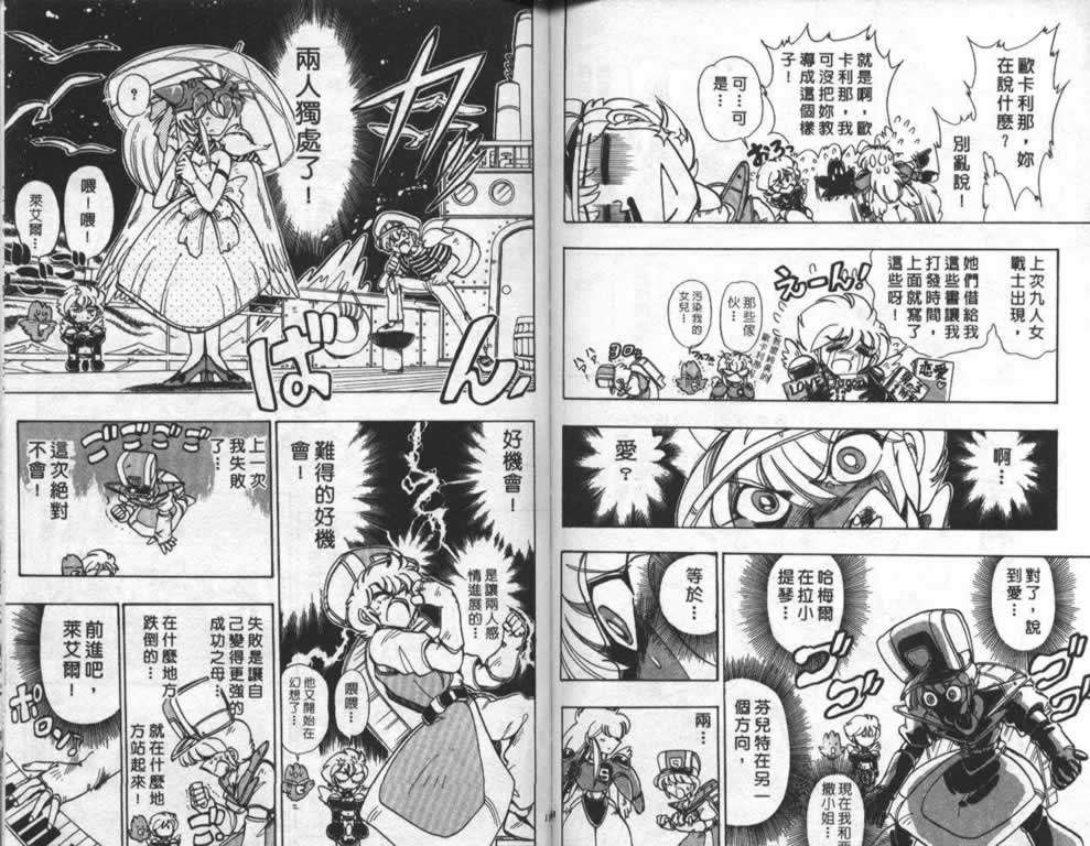 第76页