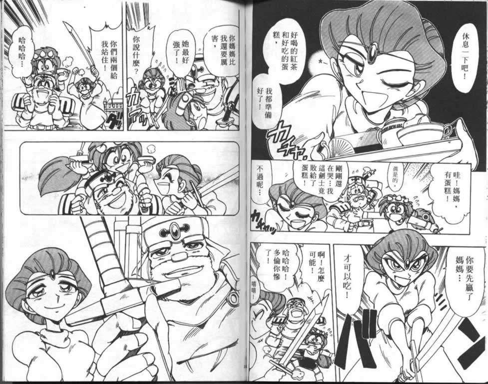 第76页