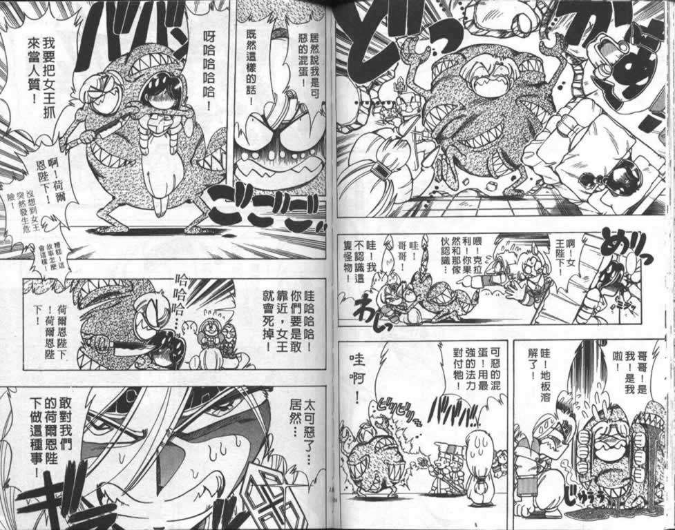 第64页