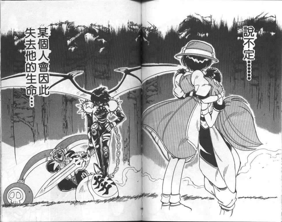 第68页